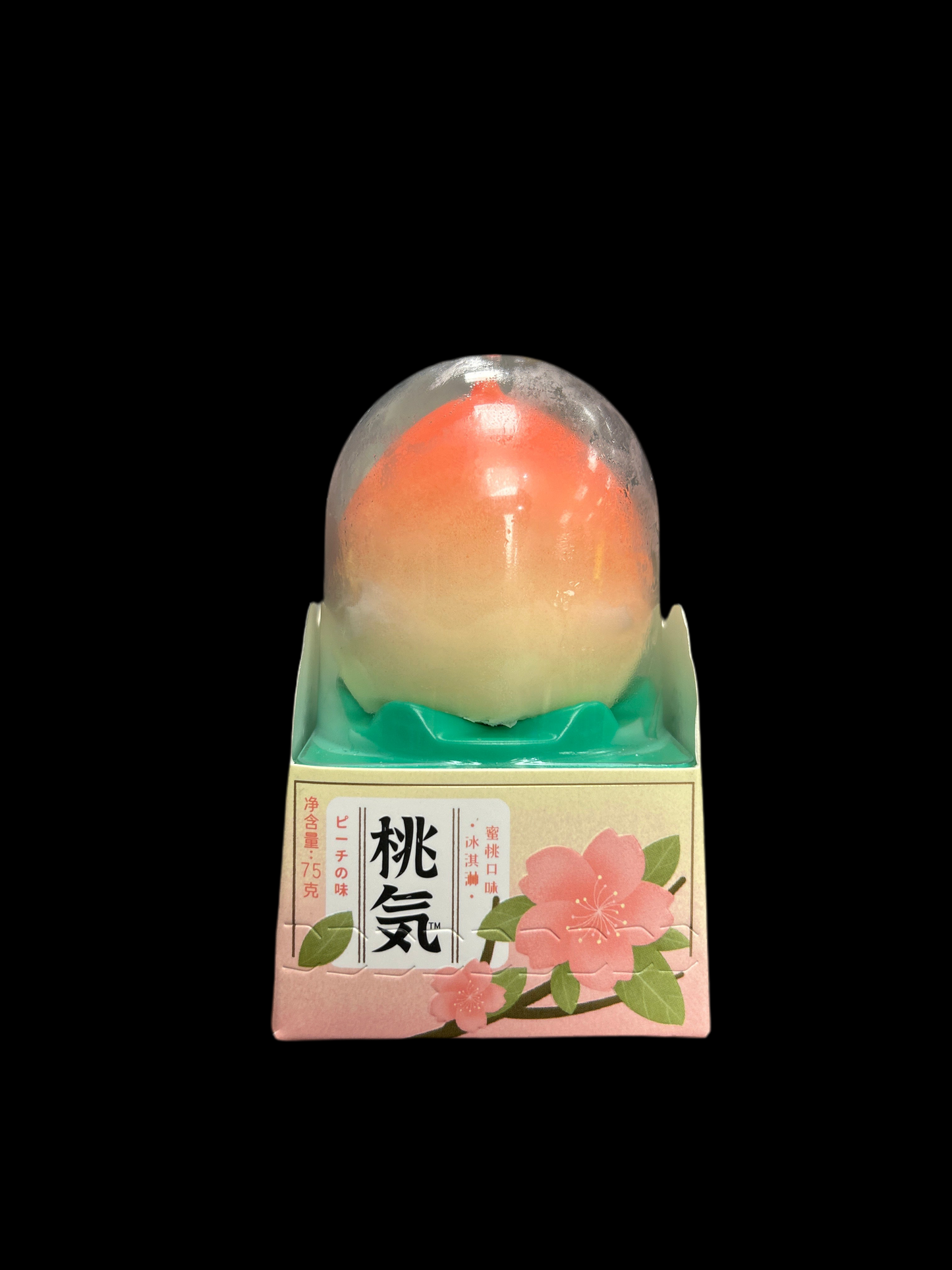 Propitious Peach