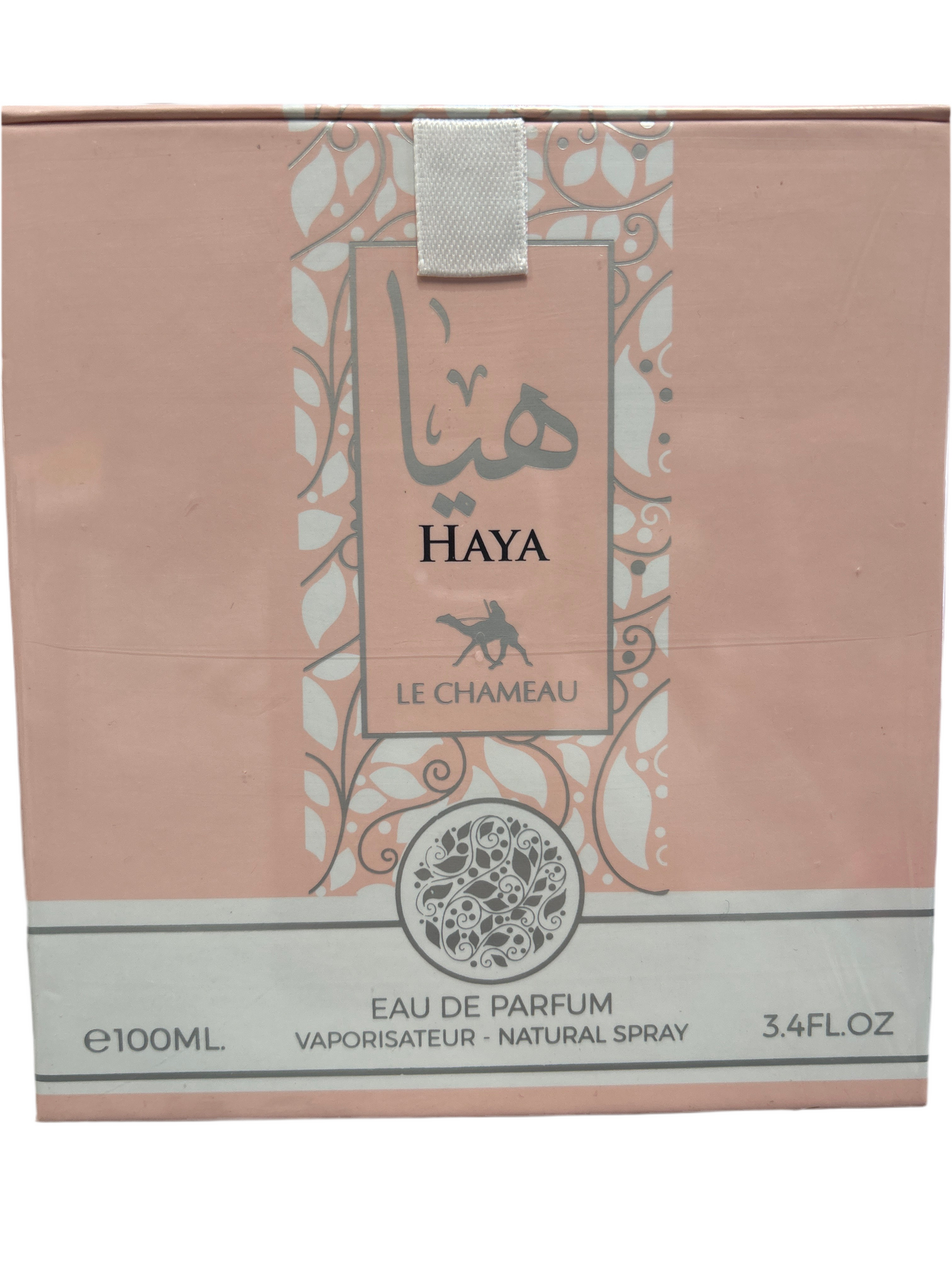 Haya le chambeau