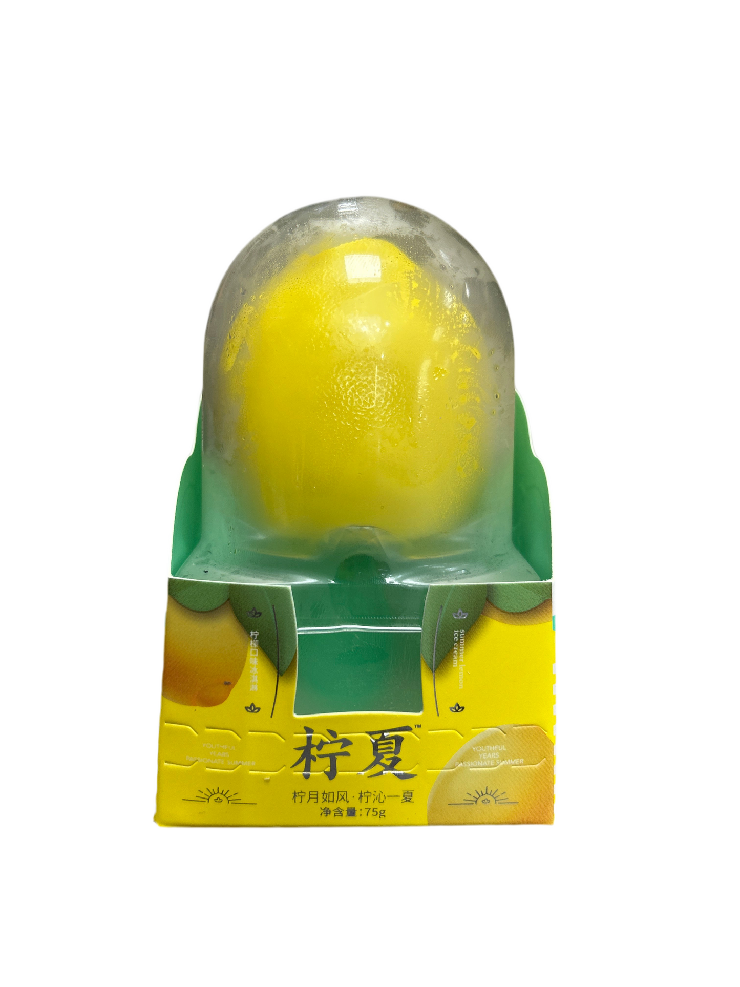 Propitious limon