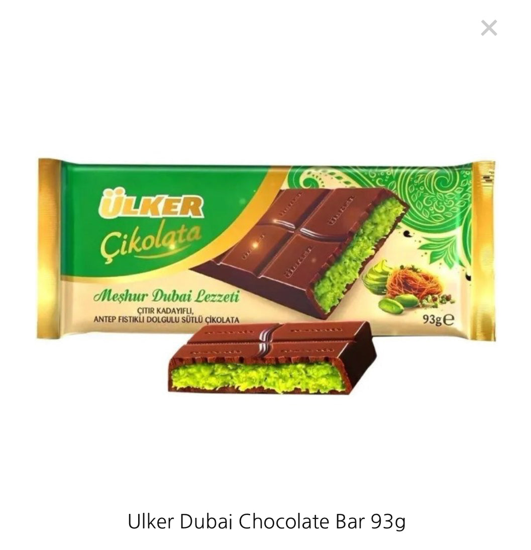 Ulker Dubay Chocolate 93 g